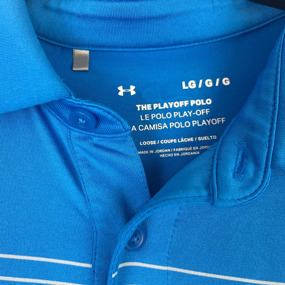 Under Armour Vibrant Blue Playoff Polo